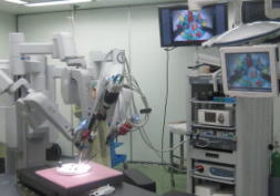 内視鏡手術支援ロボット「ダ・ヴィンチ」