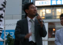 渋谷駅ハチ公前で民主党東京都連青年局の街頭演説会に参加
