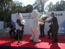 上野動物園の記念式典の様子