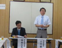 山花郁夫衆議院議員からも 国政の状況を説明